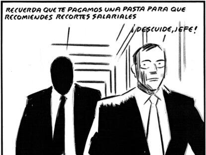 EL ROTO