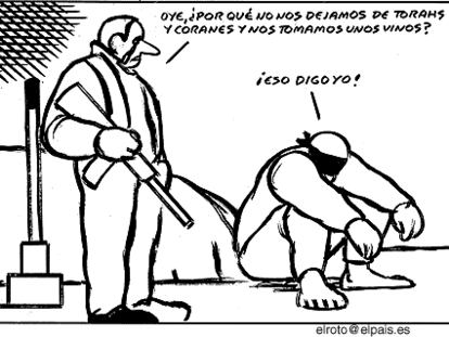 EL ROTO