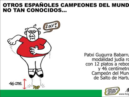 FORGES