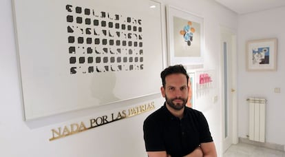 Mario Su&aacute;rez.