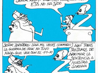 PERIDIS