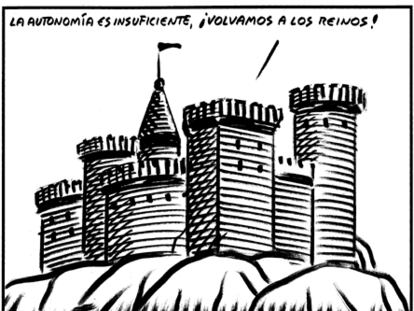 EL ROTO