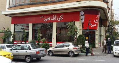 El local KFC de Teheran.