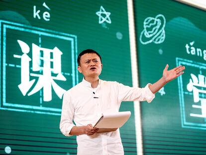 Jack Ma, fundador de Alibaba.