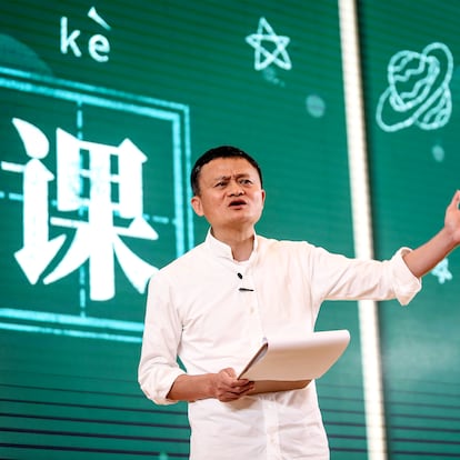 SANYA, CHINA - JANUARY 07:  Founder  of Alibaba Group Jack Ma gives a speech at the 'Ma Yun Rural Teachers and Headmasters Prize' on January 7th, 2020 in Sanya , Hainan province, China.  (Photo by Wang HE/Getty Images)