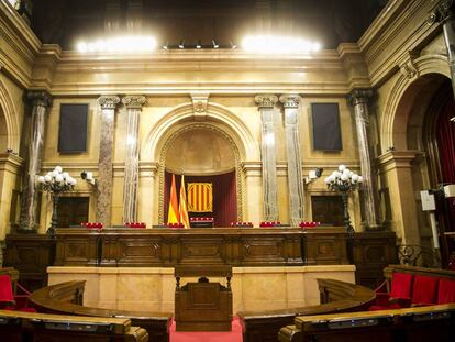 Aquest dimarts se celebra l'última Mesa de la Diputació Permanent del Parlament.