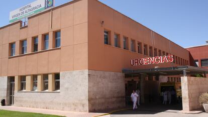 El Hospital Virgen de Altagracia, de Manzanares (Ciudad Real), en una imagen difundida por el Gobierno de Castilla-La Mancha.