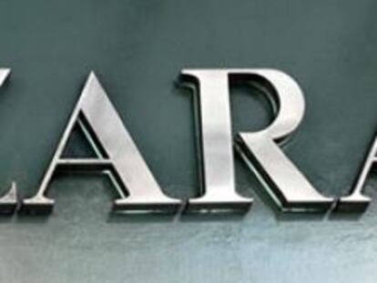 Logotipo de Zara