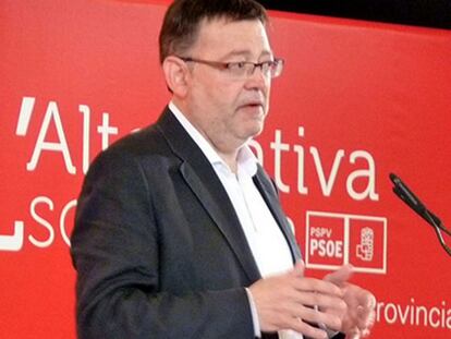 Ximo Puig, ayer, en el congreso provincial del PSPV de Alicante.