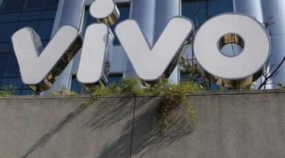 Sede de Vivo en Sao Paulo.