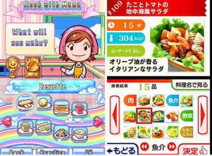 Escenas de los pasatiempos electrónicos <i>Cooking mama</i> y  <i>Cooking navigator</i>.