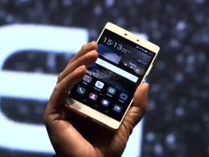 El Huawei P8 ya es oficial y estas son sus características