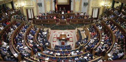 Sesión de investidura de Mariano Rajoy en el Congreso.