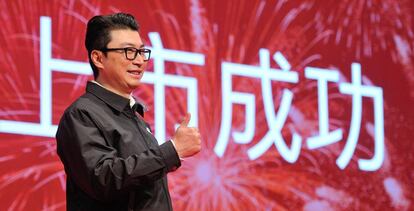 El fundador de SF Express, Wang Wei.