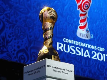 Copa confederaciones 2017