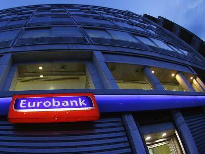 Sucursal bancaria de Eurobank en Atenas