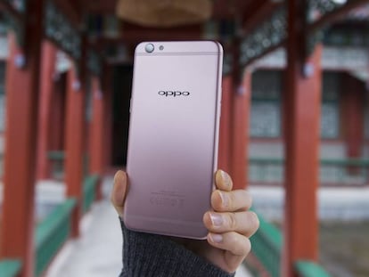 El 'smartphone' OPPO R9s.