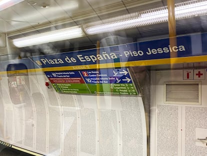 La estacin de metro Plaza de Espa?a en Madrid la ma?ana del 19 de diciembre de 2024.