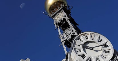 Detalle de la fachada del Banco de España.