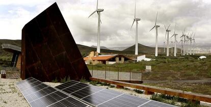 Planta solar y e&oacute;lica de Canarias.