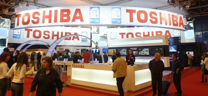 Foto de archivo del puesto de Toshiba en Simo, en 2007.