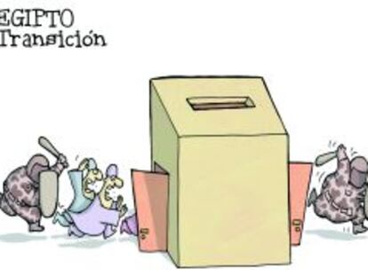 Lo que nunca cambia