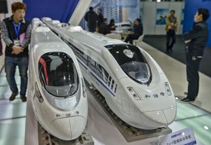 Feria Rail + Metro China.