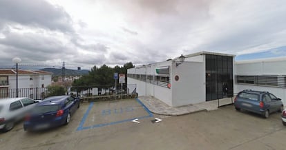 El centro de salud de Archidona (Málaga).
