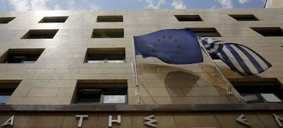 Imagen de la sede del Banco de Grecia, en Atenas.