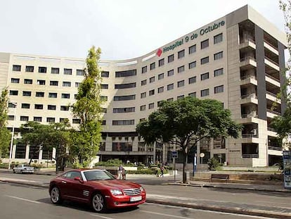 Edificio central del Hospital 9 d&#39;Octubre de Valencia.