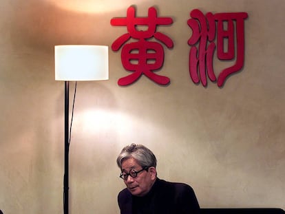 El Nobel japon&eacute;s Kenzaburo O&eacute;, en la Casa Asia.