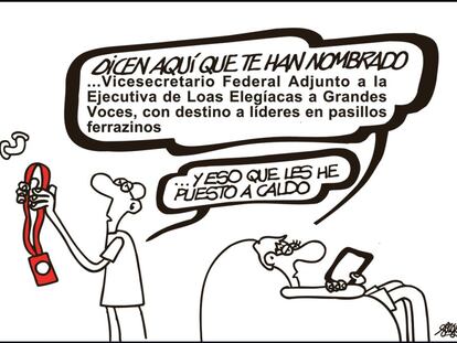 Forges
