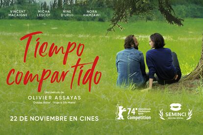 Cartel de la película 'Tiempo compartido', en cines el 22 de noviembre.