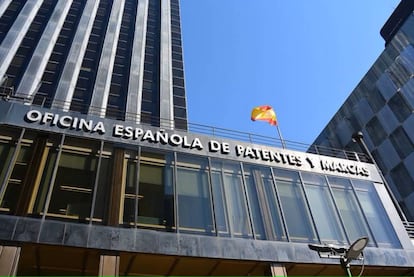 Sede de la Oficina Española de Patentes y Marcas, en Madrid.