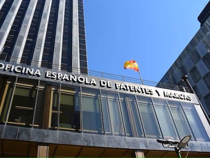 Sede de la Oficina Española de Patentes y Marcas, en Madrid.