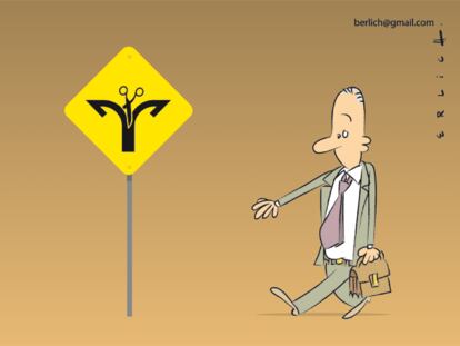 ERLICH