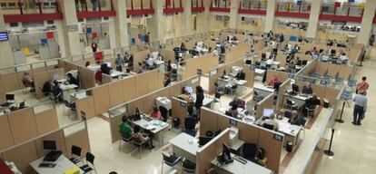 Vista de la delegació d'Hisenda de Guzmán el Bueno, a Madrid.