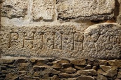 La primera piedra del monasterio de El Escorial.