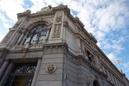 Fachada del Banco de España.