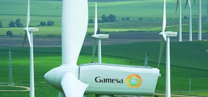 Aerogeneradores de la compañía tecnológica Gamesa.