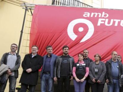 Dirigentes de los partidos de la oposici&oacute;n, sindicatos y organizaciones sociales en el aniversario del cierre de RTVV.