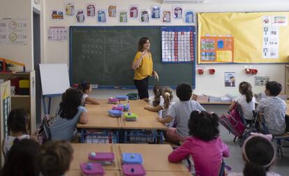 Una clase en una escuela pública de Sevilla.