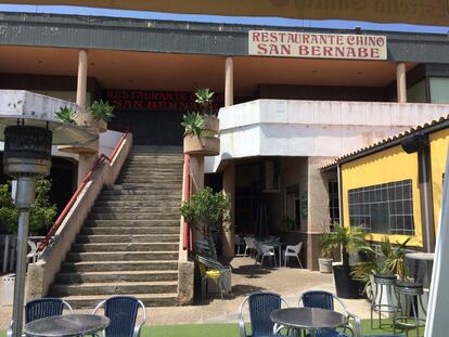 El restaurante chino San Bernabé, cerrado, antigua ubicación del cine Las Palomas, en Algeciras, el pasado abril.