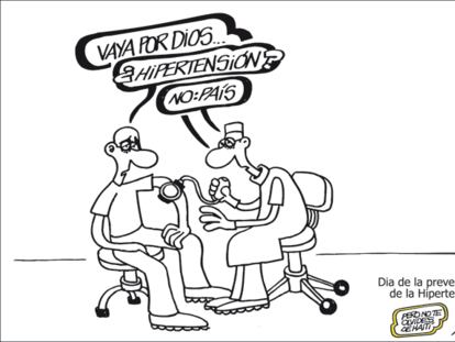 FORGES