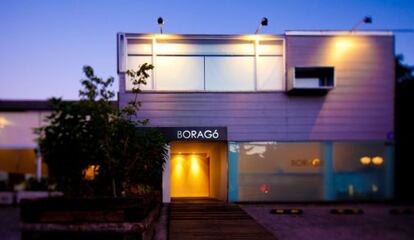 Restaurante Boragó, en el barrio de Vitacura, Santiago de Chile.