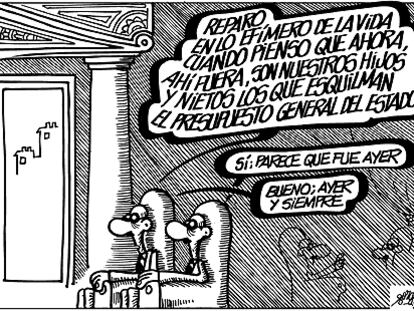Forges