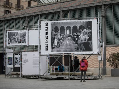 La exposición del Born.