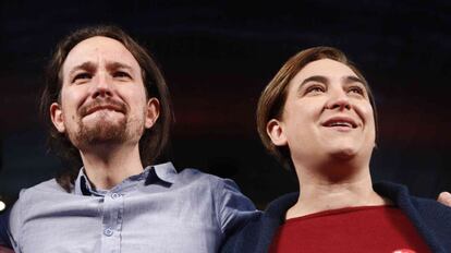 Pablo Iglesias y Ada Colau en La Caja Magica en Madrid.