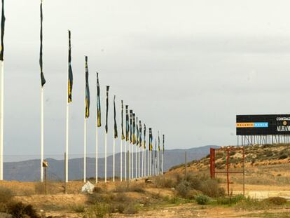 Terrenos de Alhama de Murcia donde la constructora Polaris World tiene previsto construir miles de viviendas.