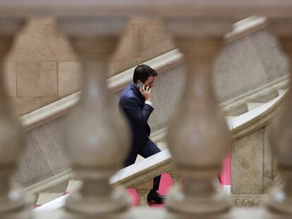 El presidente de la Generalitat, Pere Aragonés, en el Parlament.